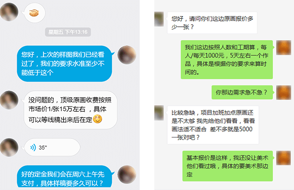 九游体育官网