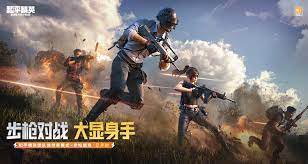 betway必威西汉姆联官网：3d古代游戏打仗互殴